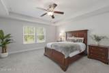 592 Chandler Drive - Photo 14