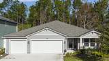 592 Chandler Drive - Photo 5