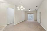 4240 Migration Drive - Photo 5