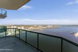 1431 Riverplace Boulevard - Photo 4
