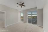 1431 Riverplace Boulevard - Photo 5