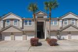 9420 Osprey Branch Trail - Photo 3