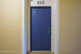 13364 Beach Boulevard - Photo 3
