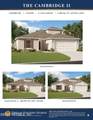 261 Pinzon Place - Photo 3