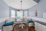 132 Patrick Mill Circle - Photo 9