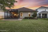 166 White Marsh Drive - Photo 56