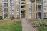 7801 Point Meadows Drive - Photo 4