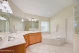 219 Parkside Drive - Photo 22