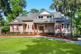 12818 Micanopy Lane - Photo 1