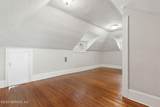 4949 Fremont Street - Photo 20