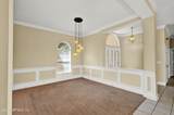 445 Mill Chase Court - Photo 11