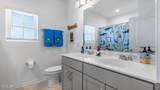 128 Nighthawk Lane - Photo 33