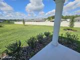 3313 Mission Oak Place - Photo 23