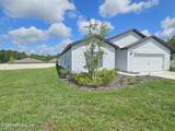 3313 Mission Oak Place - Photo 3