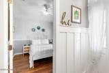 45103 Amhurst Oaks Drive - Photo 13