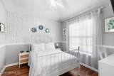 45103 Amhurst Oaks Drive - Photo 14
