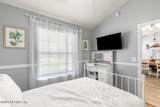 45103 Amhurst Oaks Drive - Photo 15