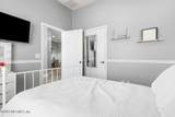 45103 Amhurst Oaks Drive - Photo 16