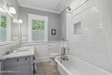 2200 Post Street - Photo 18