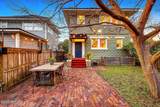 2200 Post Street - Photo 24