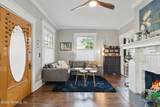 2200 Post Street - Photo 5