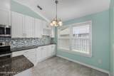685 Grand Parke Drive - Photo 17