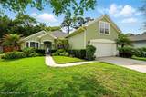 685 Grand Parke Drive - Photo 41