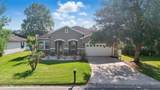 4956 Cypress Links Boulevard - Photo 3