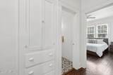 1267 Murray Drive - Photo 11