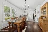 1267 Murray Drive - Photo 5