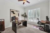 265 Oak Common Avenue - Photo 14