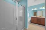16259 Dowing Creek Drive - Photo 7