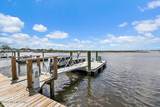 2540 Beach Boulevard - Photo 15