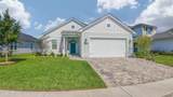 103 Tarbert Lane - Photo 4
