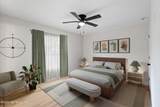 1046 Line Street - Photo 3