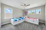 107 Seasons Court - Photo 38