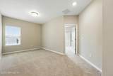 229 White Marsh Drive - Photo 22