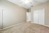 229 White Marsh Drive - Photo 33