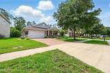 229 White Marsh Drive - Photo 41