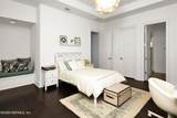 5341 Bentpine Cove Road - Photo 50