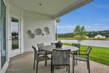 3670 Americana Drive - Photo 2