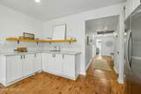 4341 Woodmere Street - Photo 16