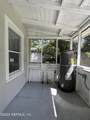 314 Palmetto Avenue - Photo 14