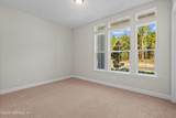 210 Arbor Creek Drive - Photo 37