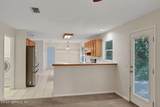 806 Cherry Street - Photo 23