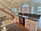 192 Sportsman Drive - Photo 16