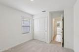 78 Tequesta Court - Photo 23