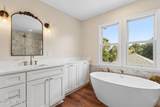 16 Oak Point Drive - Photo 32
