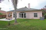 1121 Andrea Way - Photo 41