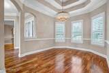 129 Hunters Creek Drive - Photo 8